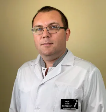 Яцук Иван Викторович